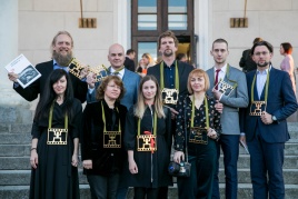 Nacionalinio fotografijų konkurso „Lietuvos spaudos fotografija 2019“ nugalėtojai – „Auksinio kadro“ laureatai. Vilniaus rotušė. Justino Stacevičiaus nuotrauka